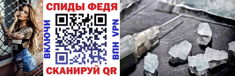 Amphetamine 98%  цены наркотик  Покачи 