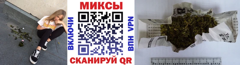 MEGA зеркало  Покачи  Бутират бутандиол 