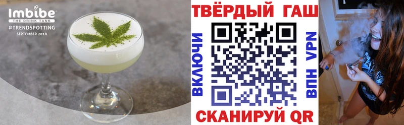Canna-Cookies конопля  даркнет сайт  Покачи 