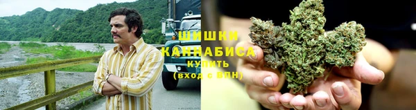 экстази Абаза