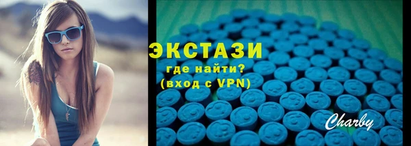 дмт Абдулино