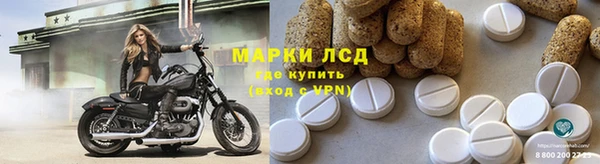 дмт Абдулино