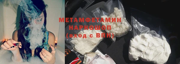 дмт Абдулино
