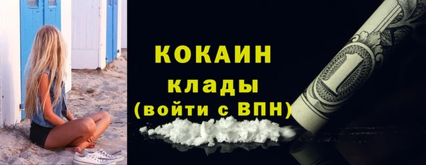 дмт Абдулино