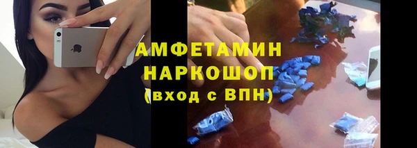 дмт Абдулино