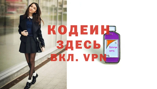 дмт Абдулино