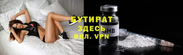 дмт Абдулино