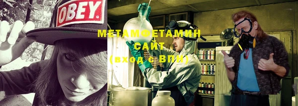 дмт Абдулино