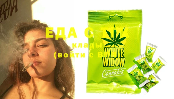 дмт Абдулино