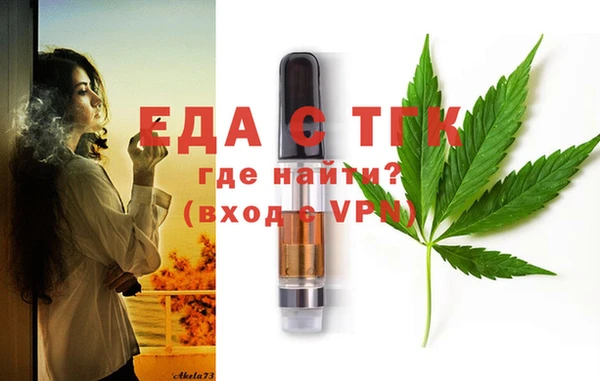 дмт Абдулино