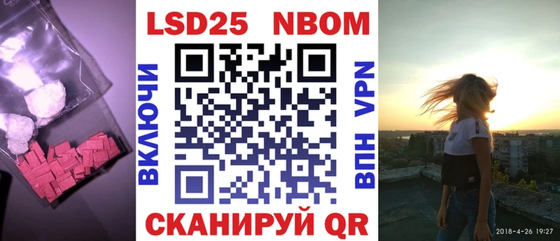 сайты даркнета клад  Покачи  ЛСД экстази кислота 