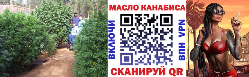 ТГК вейп с тгк  гидра ССЫЛКА  даркнет формула  Покачи 