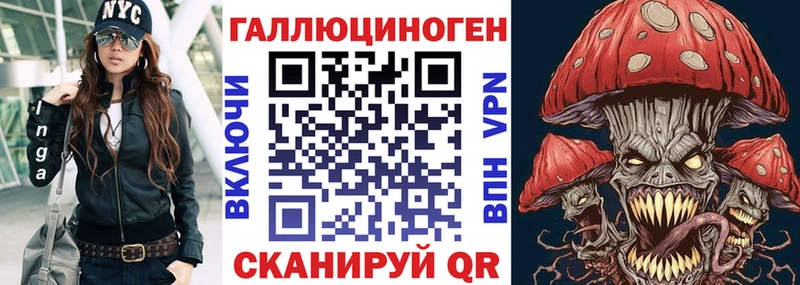 купить наркоту  Покачи  Галлюциногенные грибы Psilocybine cubensis 