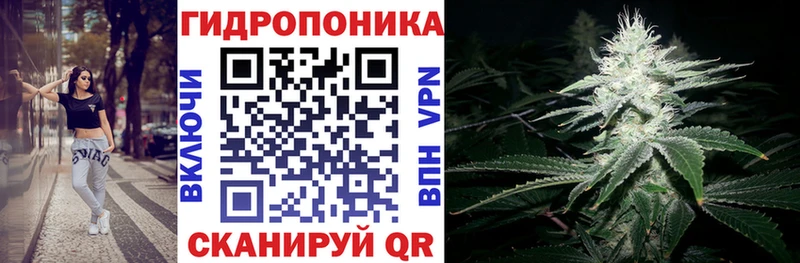 гидра tor  Покачи  Бошки Шишки Ganja 